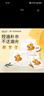 史努比（SNOOPY）茶樹(shù)油控油面膜男女學(xué)生化妝品清潔面貼膜保濕補(bǔ)水護(hù)膚品套裝 茶樹(shù)油控油補(bǔ)水面膜 10片 曬單實(shí)拍圖