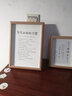 斯辰 寫(xiě)作業(yè)的好習慣擺件 培養學(xué)習座右銘書(shū)法字畫(huà)書(shū)房桌面擺臺掛畫(huà) 寫(xiě)作業(yè)好習慣 A4可掛可擺【23cmX32cm】 曬單實(shí)拍圖