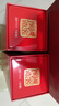 國窖1573美麗中國系列 52度 濃香型白酒 鐵盒小酒版 100mL 2瓶 美麗四川 曬單實拍圖