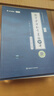 【宇哥指定店】2026考研數學(xué)張宇真題大全解1987-2025年考研數學(xué)真題試卷解析張宇8+4八套卷四套卷核心考點(diǎn)串講數一數二數三啟航教育價(jià)保 【數一】2026真題大全解強化篇（13-25年） 曬單實(shí)拍圖