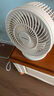 澳柯瑪 電風(fēng)扇空氣循環(huán)扇家用臺扇換氣扇小型臺式風(fēng)扇桌面智能遙控渦輪對流式電扇落地扇 標準機械款+1.2米線(xiàn)【白色】 曬單實(shí)拍圖