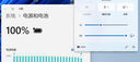 戴爾原裝 Inspiron 5498 5598 5490 5491 5493筆記本電池 266J9 電腦電池Inspiron 5593 5591鋰電池 黑色 3芯 51Wh 266J9 筆記本電池 國(guó) 曬單實(shí)拍圖