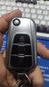 點(diǎn)繽適用名爵5鑰匙套13/14/15/16款老款銳騰GS銳行GT MG7折疊車(chē)包扣殼 名爵A款-折疊3鍵-單殼 曬單實(shí)拍圖