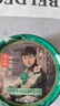 宮燈麗人雪花膏保濕滋潤補(bǔ)水擦臉面霜潤膚霜經(jīng)典老牌國貨護(hù)膚品 夜來香清潤柔膚雪花膏80g 曬單實(shí)拍圖