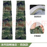 隨燦 迷彩一體頭套面罩防風(fēng)沙冰絲圍脖頭巾騎行面巾脖套戶外軍訓(xùn)cs 星空XK冰袖【1對裝】夏 曬單實(shí)拍圖