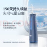 博皓（prooral）冲牙器手持立式洗牙器声波微气泡水牙线5025pro（原5002升级版）天空蓝  实拍图