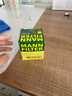 曼牌（MANNFILTER）活性炭組合空調(diào)濾清器空調(diào)濾芯CUK2545波羅勁情勁取/晶銳/奔馳G級 曬單實(shí)拍圖