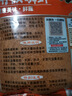 老鬼（OLDGHOST） 魚餌南極磷蝦誘濃腥蝦粉釣餌黑坑池釣湖庫鯽魚鯉魚 【5包裝】南極磷蝦誘*100g 曬單實拍圖