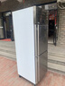 康美盛世 冷柜商用廚房冰箱 立式冷藏柜雙溫不銹鋼冰柜商用展示柜大容量雙風(fēng)機(jī)冷藏冷凍冰柜 雙門不銹鋼400L（雙溫） 曬單實(shí)拍圖