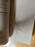 套中人 磨鐵經(jīng)典第三輯·世界短篇經(jīng)典 契訶夫短篇小說集 圖書 曬單實(shí)拍圖