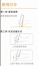 好記星【八倉速發(fā)】英語(yǔ)點(diǎn)讀筆3.69英寸電子詞典掃描筆學(xué)習機小學(xué)初中高中課本同步教材全科通用禮物 曬單實(shí)拍圖