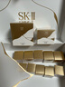 SK-II LXP匠心面霜50g+眼霜15g化妝品全套sk2護膚品套裝skii生日禮物女 曬單實拍圖