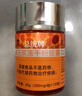 同仁堂蜂王漿凍干粉膠囊中老年成人增強免疫力保健食品120粒 曬單實(shí)拍圖