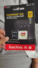 閃迪（SanDisk）256GB TF(MicroSD)內存卡 4K極速金卡A2 V30 U3行車(chē)記錄儀 運動(dòng)相機無(wú)人機 監控存儲卡 讀190MB/s 曬單實(shí)拍圖