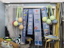 演繹 兒童生日場(chǎng)景布置裝飾橫幅條幅男孩周歲生日快樂(lè )派對氣球掛布 曬單實(shí)拍圖