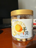 綠帝（GREEN KING） 干貝248g/罐 瑤柱 扇貝肉 海產(chǎn)干貨 約350頭/斤  曬單實(shí)拍圖