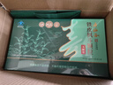 壽仙谷無(wú)糖型鐵皮石斛楓斗顆粒90包禮盒 免疫調節抗疲勞 保健品送禮 曬單實(shí)拍圖
