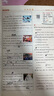 【新版】2025版快捷英語(yǔ)時(shí)文閱讀29期28期27期七八九年級中考可選傳統文化閱讀與寫(xiě)作 初中英語(yǔ)完形填空與閱讀理解組合訓練 【29期】快捷英語(yǔ)時(shí)文閱讀 七年級 曬單實(shí)拍圖