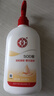 大寶SOD蜜300ml雙支裝乳液面霜潤膚補水保濕霜護膚品男女士身體乳 曬單實(shí)拍圖