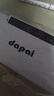 達派（dapai）真空封口機 家用小型全自動(dòng)真空包裝機 食品塑封機干濕兩用大吸力真空保鮮打包機 曬單實(shí)拍圖