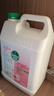 滴露（Dettol）洗手液5L大容量 滋潤倍護香型 有效抑菌兒童寶寶家用洗手液清潔 滋潤洗手液5L 曬單實(shí)拍圖