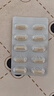 ISDG B420益生菌進(jìn)口體重管理專家 減肥身材保持阻斷脂肪理想燃料 【三盒一周期】B420益生菌30粒 曬單實(shí)拍圖