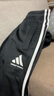 阿迪達斯 （adidas）長(cháng)褲男秋季寬松透氣直筒褲跑步運動(dòng)防風(fēng)休閑褲 黑白 L 曬單實(shí)拍圖