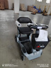 永久（FOREVER）四輪老年人電動(dòng)代步車(chē) 家用可折疊電動(dòng)代步車(chē) 老年人智能電動(dòng)車(chē) 【電池可拆-P1灰】30A鋰電100里 曬單實(shí)拍圖