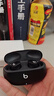beats Studio Buds 真無(wú)線(xiàn)降噪耳機入耳式耳機 藍牙運動(dòng)跑步音樂(lè )耳機 兼容蘋(píng)果安卓系統 IPX4級防水 黑色（官換機） 曬單實(shí)拍圖