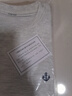 際華特訓(xùn)棉麻服夏季潛艇棉麻服艦艇棉麻訓(xùn)練圓領(lǐng)艦艇透氣套裝體能 長(zhǎng)航服 175/100 曬單實(shí)拍圖