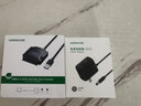 綠聯(lián)（UGREEN）USB3.0轉SATA轉換器 2.5 3.5英寸硬盤轉接頭數(shù)據連接線 筆記本電腦臺式機易驅線 【USB3.0轉SATA】帶電源套裝 曬單實拍圖