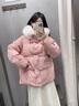 歐迪惠（Oudihui）2025冬季棉服女裝新款韓版大毛領(lǐng)棉衣女加厚學(xué)生外套羽棉襖絨服女 粉紅色 S 曬單實拍圖