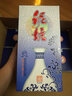 泥坑【河北特產(chǎn)館】濃香型白酒整箱 非遺釀造糧食禮品酒 邢臺寧晉特產(chǎn) 42度 500mL 6瓶 整箱裝至興青花 曬單實(shí)拍圖
