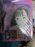 現(xiàn)貨 漫畫書 以柔克剛 完全版 8 首刷附錄版 浦沢直樹 臺版漫畫 東立 進(jìn)口原版書【拓特原版】 曬單實拍圖