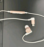 ADPROTECH 蘋(píng)果耳機(jī)有線耳塞入耳式掛耳手機(jī)耳機(jī)適用于iPhone14ProMax/13/12/11 直插型長(zhǎng)條款—玫瑰金 lightning耳機(jī) 曬單實(shí)拍圖