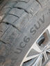 德國(guó)馬牌（Continental）汽車(chē)輪胎 235/50R19 99V UC6 SUV FR適配觀致5/DS7/標(biāo)致5008 曬單實(shí)拍圖