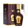 珍酒 小酒 醬香型53度 純糧大曲坤沙貴州白酒 125mL 6瓶 （小珍十五） 曬單實(shí)拍圖