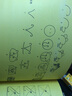 零基礎(chǔ)簡筆畫入門 曬單實拍圖