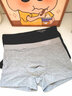 男士?jì)妊澞衅浇茄澕兠拶|(zhì)莫代爾透氣無(wú)痕大碼運動(dòng)四角褲頭潮流短褲 960CS隨機花式 2條 2XL 適合120-140斤 曬單實(shí)拍圖