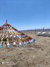 【8人純玩小團(tuán)】青海旅游青甘大環(huán)線7天6晚跟團(tuán)游/沙漠大禮包/敦煌莫高窟/青海湖/茶卡鹽湖 青甘環(huán)線7天6晚 成人 曬單實(shí)拍圖