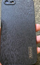 RoxviLL 適用蘋(píng)果8/7plus手機(jī)殼 iPhone se2/se3樹(shù)紋皮質(zhì)全包防摔磨砂保護(hù)套 蘋(píng)果7/8/SE2/SE3通用【黑色】樹(shù)紋皮革 曬單實(shí)拍圖