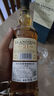 格蘭尼維英國進(jìn)口威士忌洋酒烈酒桶藏21陳釀禮盒裝送禮酒700ML可樂(lè )桶 店長(cháng)推薦禮盒裝2瓶（700ML*2支） 曬單實(shí)拍圖