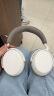 森海塞尔（Sennheiser）MOMENTUM 4无线耳机 大馒头4主动降噪无线蓝牙 头戴式耳机 白色 实拍图