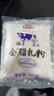 花園 奶粉 新疆全脂中老年成年兒童早餐牛奶粉500g 1包 曬單實(shí)拍圖
