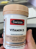 SWISSE維生素D3成人1000IU單位 vd3成人中老兒童孕婦年維他命D3澳洲進(jìn)口 維生素D3(幫助鈣吸收) 60粒/1000IU 曬單實(shí)拍圖