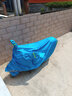 永燊電動(dòng)車(chē)摩托車(chē)防雨罩電瓶車(chē)遮雨罩加厚防曬車(chē)衣套遮陽(yáng)蓋布防塵車(chē)罩 淺藍色(升級強化款) 雙耳XXL(建議車(chē)長(cháng)1.9-2米) 曬單實(shí)拍圖