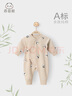 乖奇熊0-6個(gè)月新生兒連體衣純棉睡衣春秋季嬰兒衣服寶寶綁帶哈衣和尚服 曬單實(shí)拍圖
