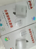 華為 HUAWEI p30 麒麟980全面屏智能安卓學(xué)生游戲 二手手機(jī)  華為鴻蒙系統(tǒng)手機(jī) 天空之境【贈3C認(rèn)證快充】 8G+128G全網(wǎng)通 9成新 曬單實拍圖