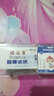 福達(dá)康血糖試紙eB-S型獨(dú)立裝25片裝家用精準(zhǔn)通用福達(dá)康血糖儀50片瓶裝測(cè)試紙通用款 【獨(dú)立包裝】50片試紙+50支采血針+50片酒精棉 曬單實(shí)拍圖
