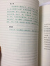 中國經(jīng)典童詩(shī)誦讀100首 王宜振編【可選】中國童謠誦讀有聲伴讀 一二三年級課外書(shū)閱讀京倉直發(fā)兒童禮物圖書(shū)男孩女孩 全2冊中國+外國經(jīng)典童詩(shī)誦讀100首 曬單實(shí)拍圖